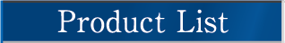 Product List